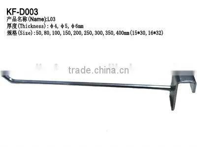 Display metal peg hook