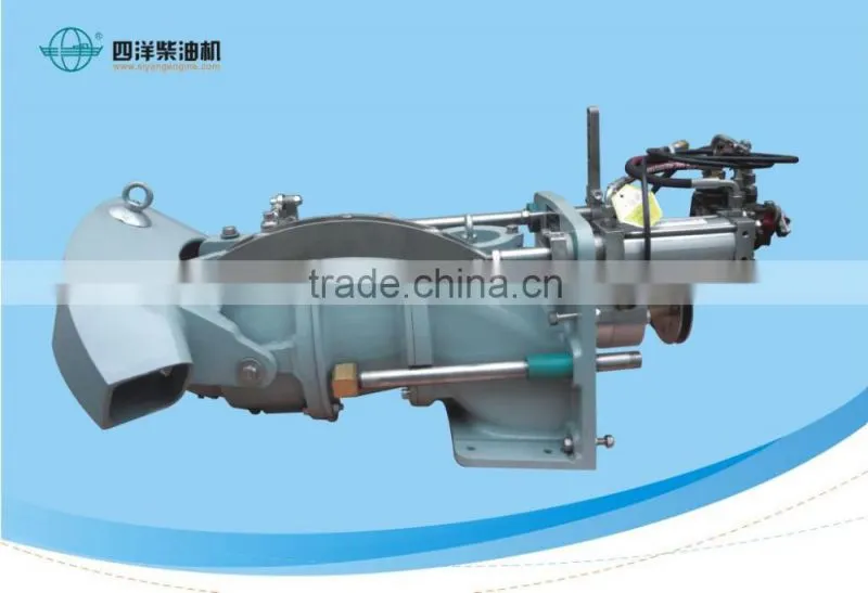 Marine water jet propulsion pump for boat used SYP23 Power 50~220Kw