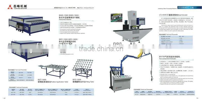 Double Glazing Full Automatic CNC Insulating Glass process line