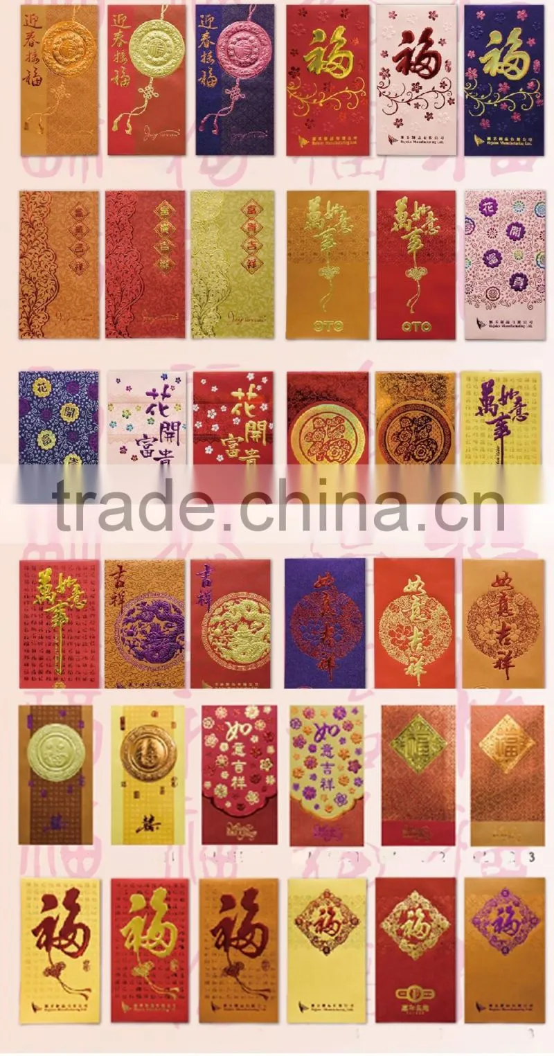 High quality custom red packet, red envelope, wedding packet for new year and wedding