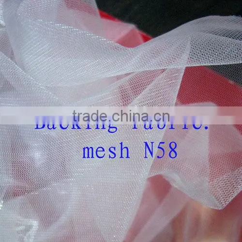 Tower shape double edged trimming lace