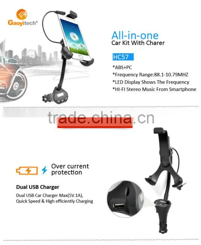 Guangdong Factory supply USB FM Transmitter for Laptop/Antenna+Phones with Bulit in FM Transmitter HC57