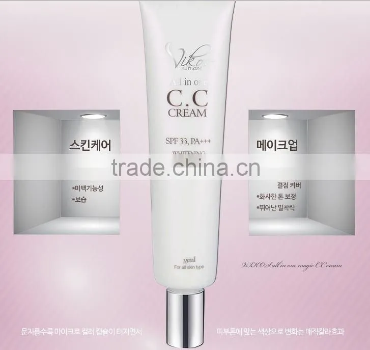 Vikos Anti-Aging Anti-Wrinkle All in One CC Cream