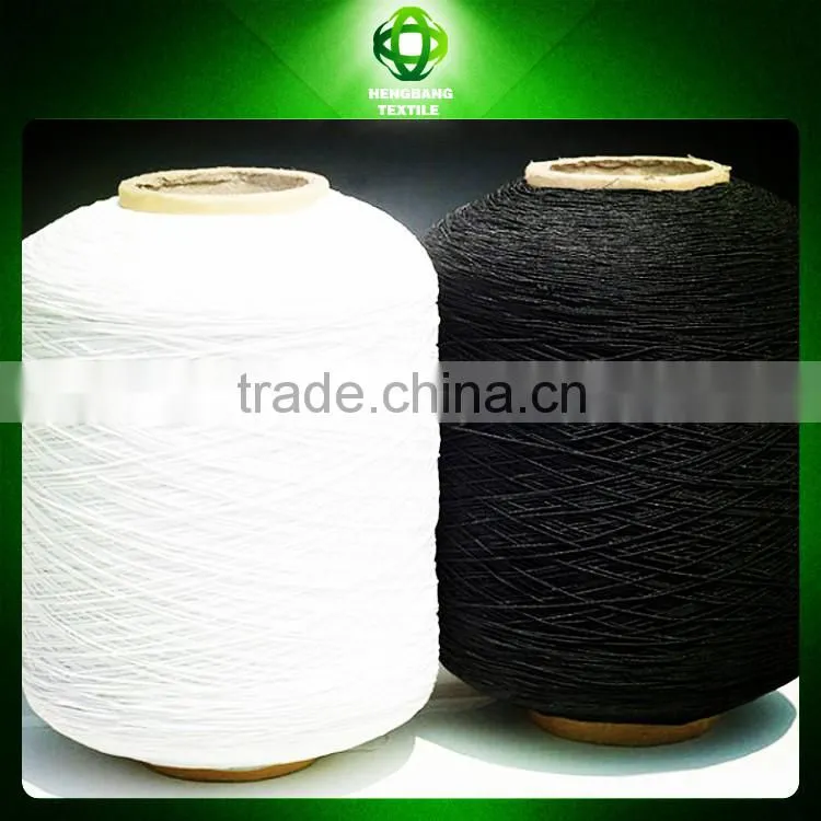 knitting elastic yarn for socks