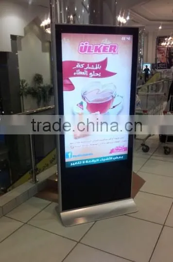 IR Touch Screen Digital Signage Kiosk / Exhibition Fair Kiosk Touch Advertising Display