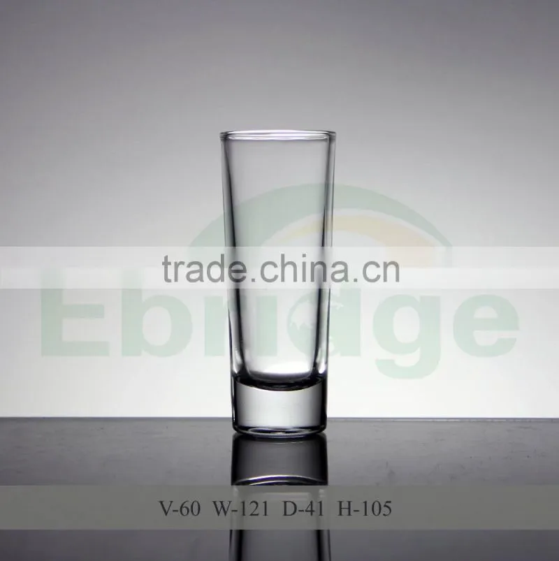 60ML Clear Glass Water Cups