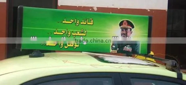 advertising big billboard magnetic led taxi light