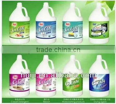 Huiji multi-purpose foam cleaner spray