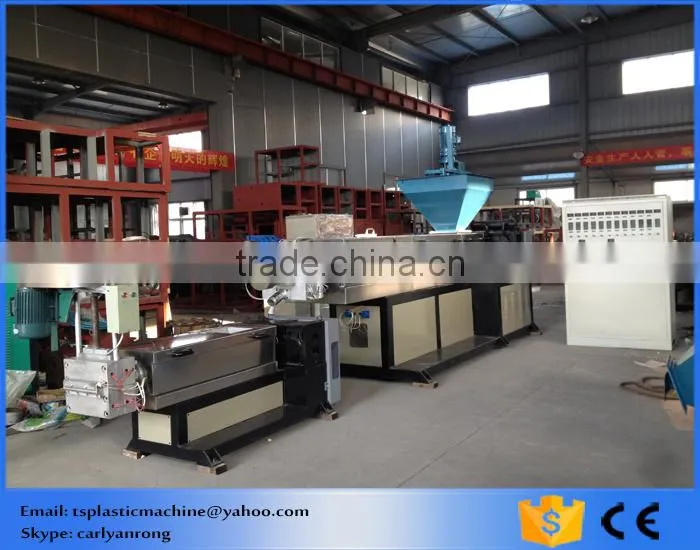 2015 most popular waste plastic pelletizer, plastic recycling machine, plastic granulator