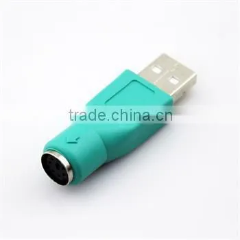 PS2 PS/2 female to USB male mouse passive adapter