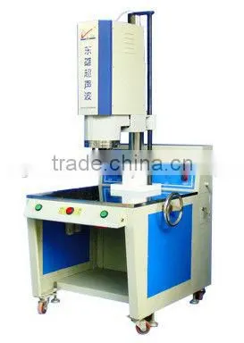 HIGH-POWER ULTRASONIC WELDING MACHINE