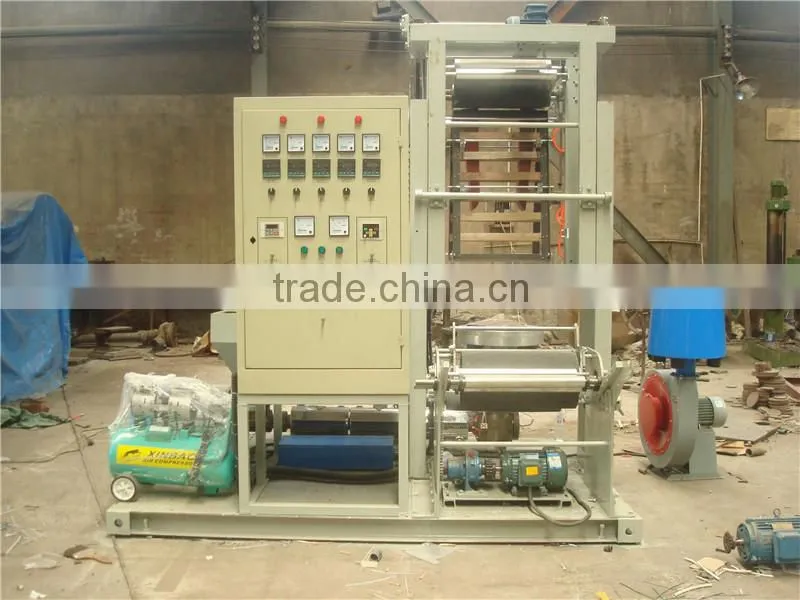 Plasic Bag Printing Machine (EN-4600)