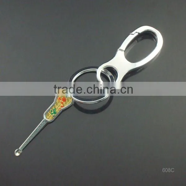 high quality key chain with two flat rings