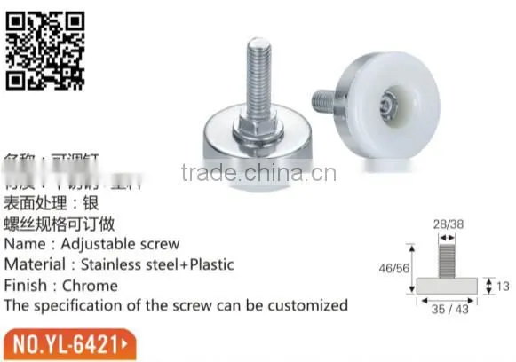 height adjustment table screw legs/ table leg screws