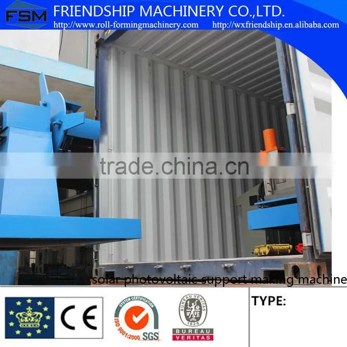 Guiding Channel of Shutter Door Roll Forming Machine