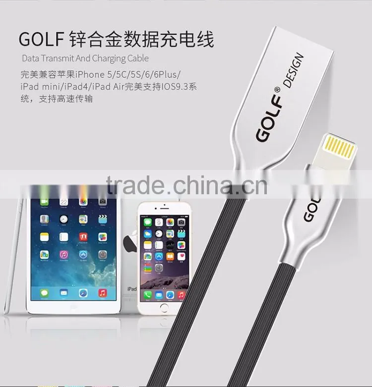 The latest USB data cable for 8 pin, high end and factory price zinc alloy material