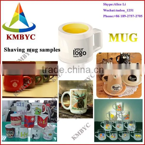 china manufacturer low price 3d magic mug printer shaving glass mug computer printer