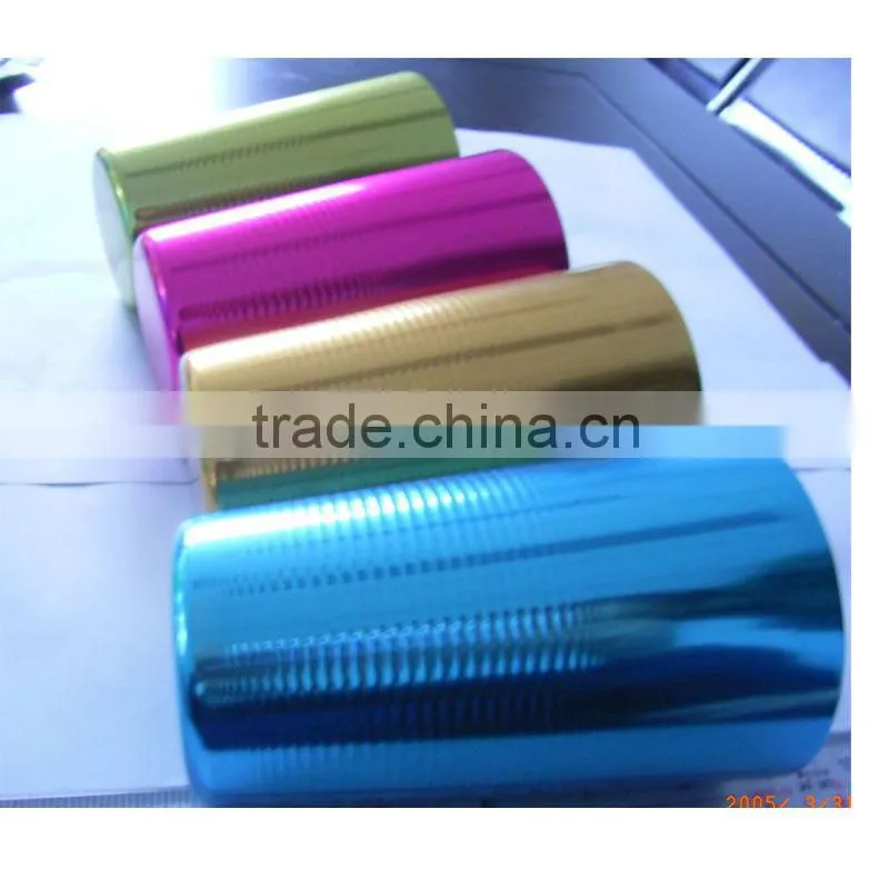 aluminium cup