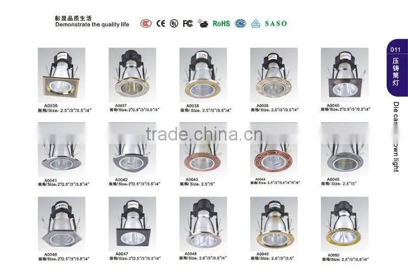 3.5inch down light