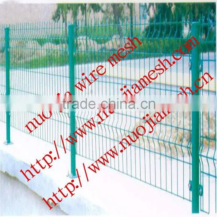 Anping Nuojia Stadium fence