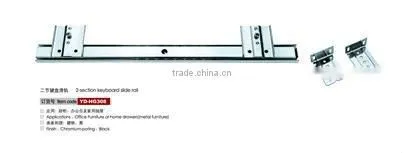 2 section computer keyboard drawer slide