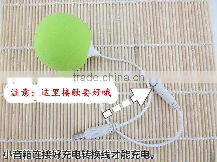 New Arrival Portable On-The-Go Cute Sponge Speaker for phones/tablets/computers/players (USB charging cable enclosed)