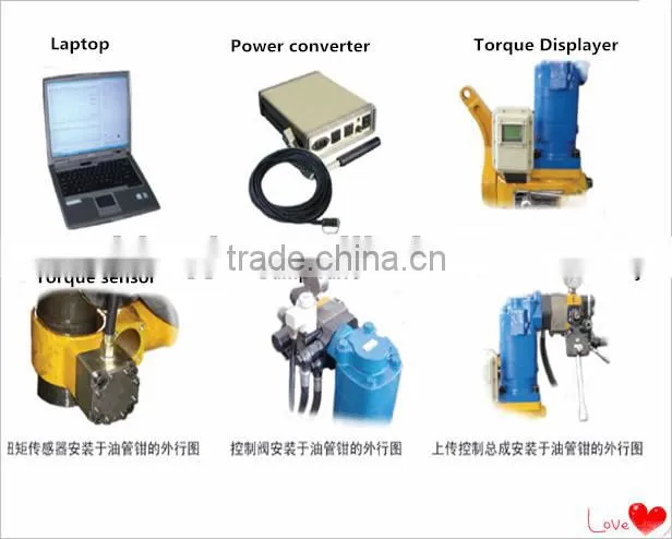 Torque Recorder for TQ340-35Y casing power tong