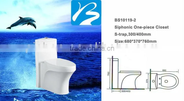 Online Shopping India Sanitary Piece Toilet