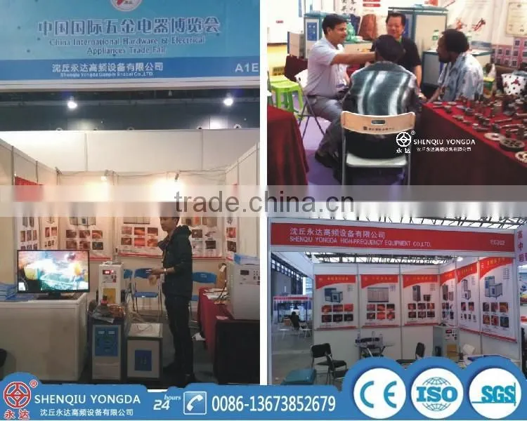 Metal forging medium frequency induction heating machine