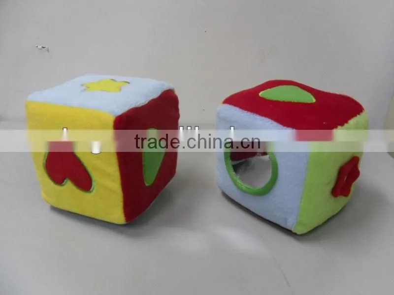 Baby Infant Toys Brick Block with differ color