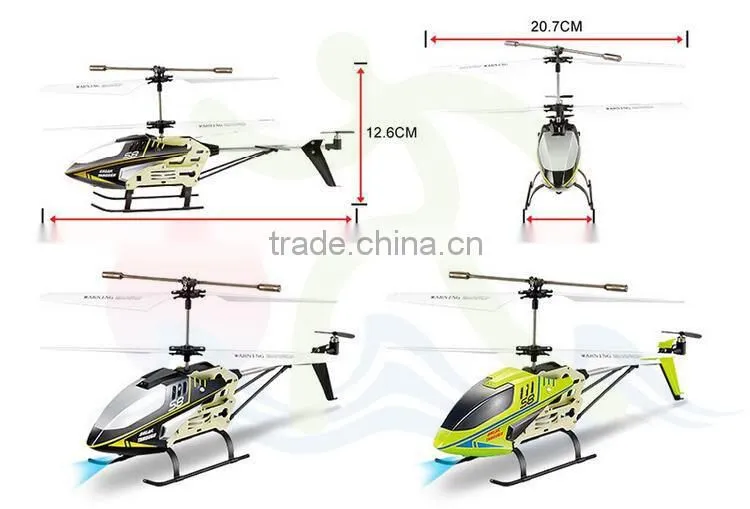 2.4g 6ch Toy Rc Helicopters Wholesale Rc Helicopter 3d helicopter 6ch