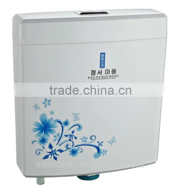 PP Toilet Water Cistern Energy-saving Environmental Protection FLUSH CISTERN AC-801