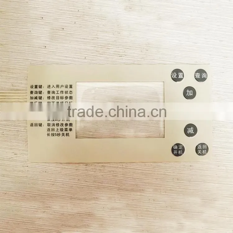 Membrane Switch for Beckhoff and Membrane keyboard for Beckhoff and power tool switch