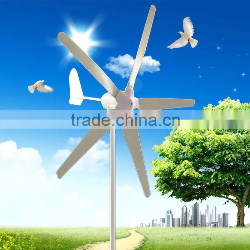 small wind generator for home use