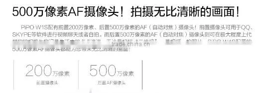 10.1" PIPO W1S tablet PC Intel cherry trail Z8300 Windows10 1920x1200 IPS 4GB RAM 64GB ROM 2.0MP+5.0MP Dual Camera WiFi