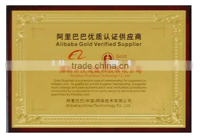 In Shenzhen Guangdong China professional purchasing agent agent sourcing agent