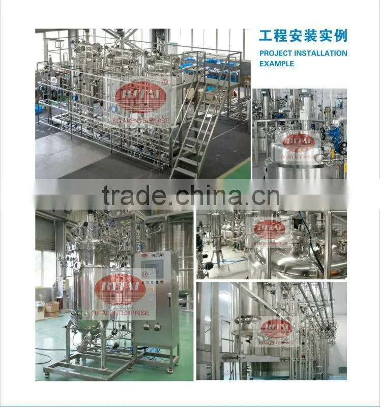 purified water stainless steel storage tank