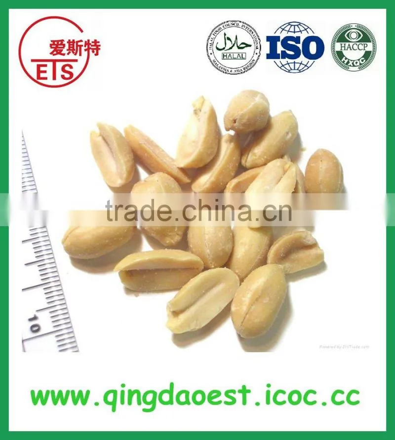 hot sale cheap price chinese blanched peanut kernel
