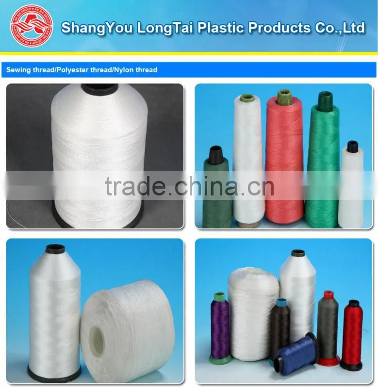 recycled thread with suitable price