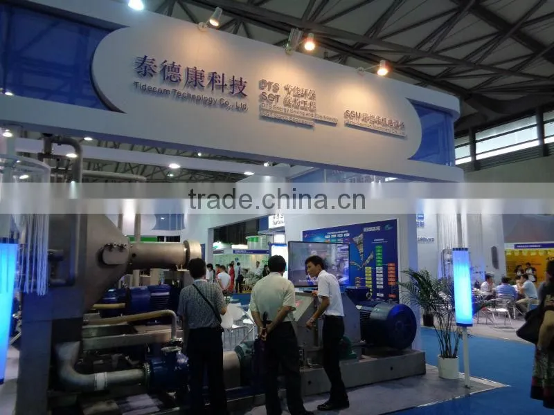 Spin Flash Dryer