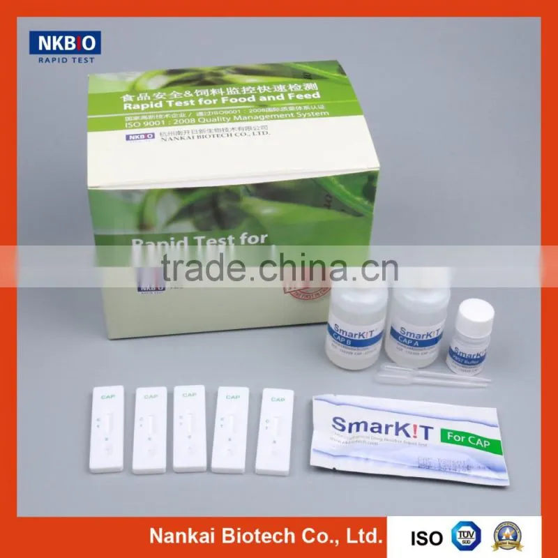 Aquatic Antibiotics Residue Rapid Test Kit for Seafood and Shrimp