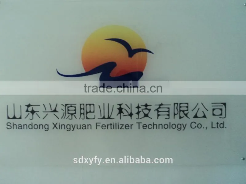 High Quality Ammonium Sulphate supplier