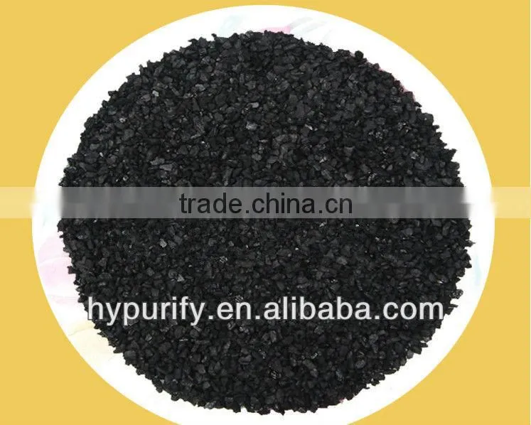 nut shell activated carbon for water treatment, export activated carbon