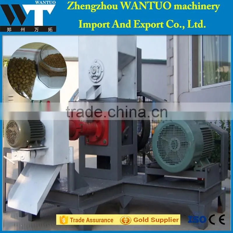Full function floating fish feed&Float Fish Pellet mixer Machine