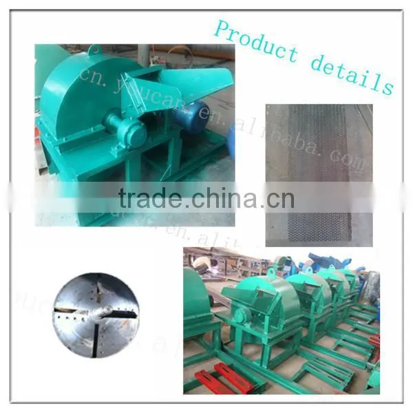 Stable Performance CE approved diesel wood shaving maker