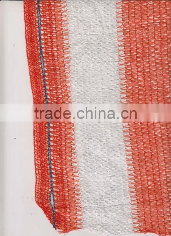 windbreak net