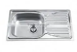 shallow bowl, 170mm deep, 770x430x170mm, PS-375