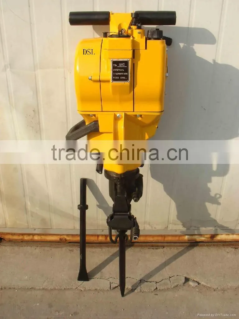 chinacoal YN27C hand held Internal-combustion rock drilling machine