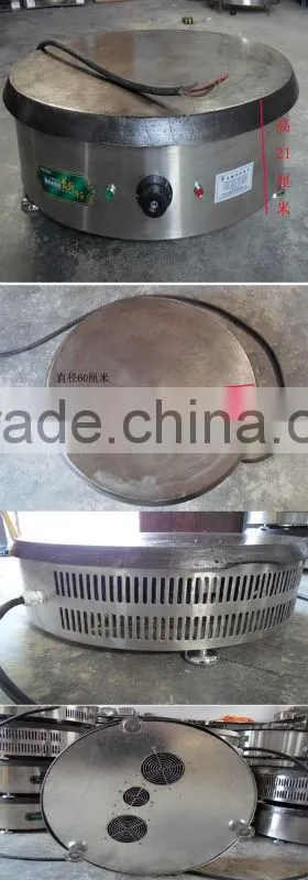 Electric Single Head Crepe Maker made in china