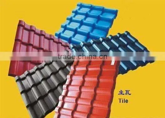 PVC Corrugated Sheet(dark greenish blue)